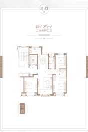 北辰学府3室2厅1厨2卫建面129.00㎡