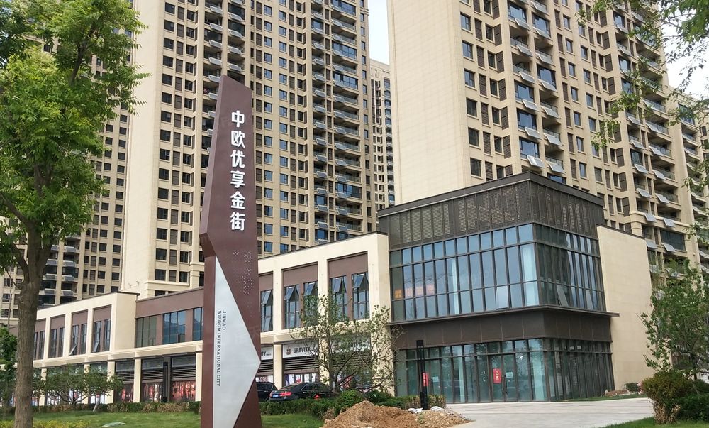 高新区览秀城北中欧阜丰悦澜湾套三双卫采光好
