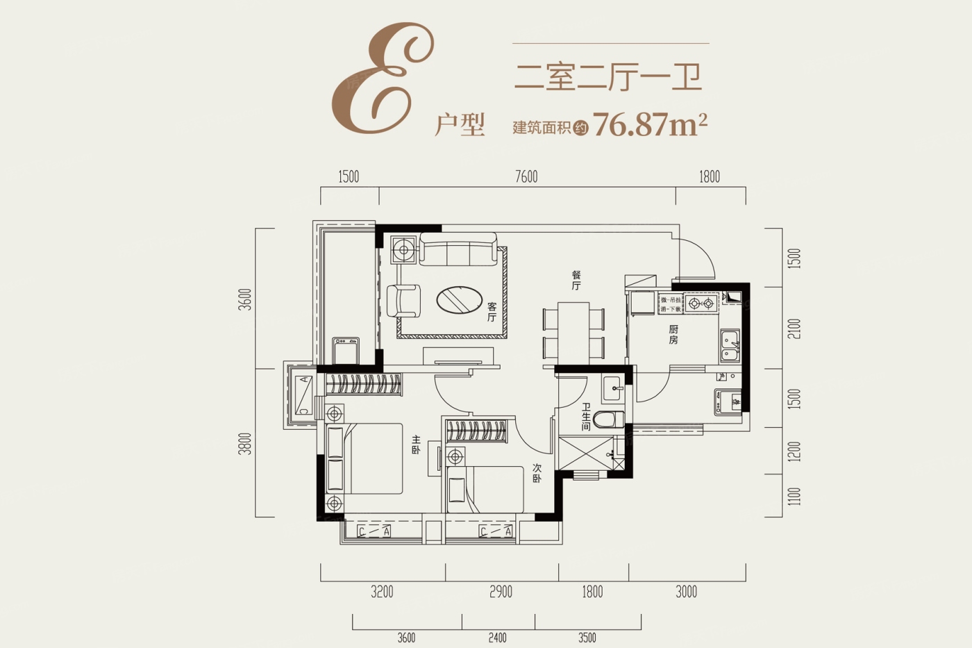 户型图2/3