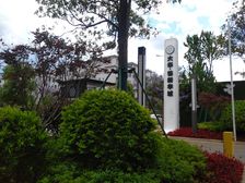 大华·锦绣华城3室2厅东南