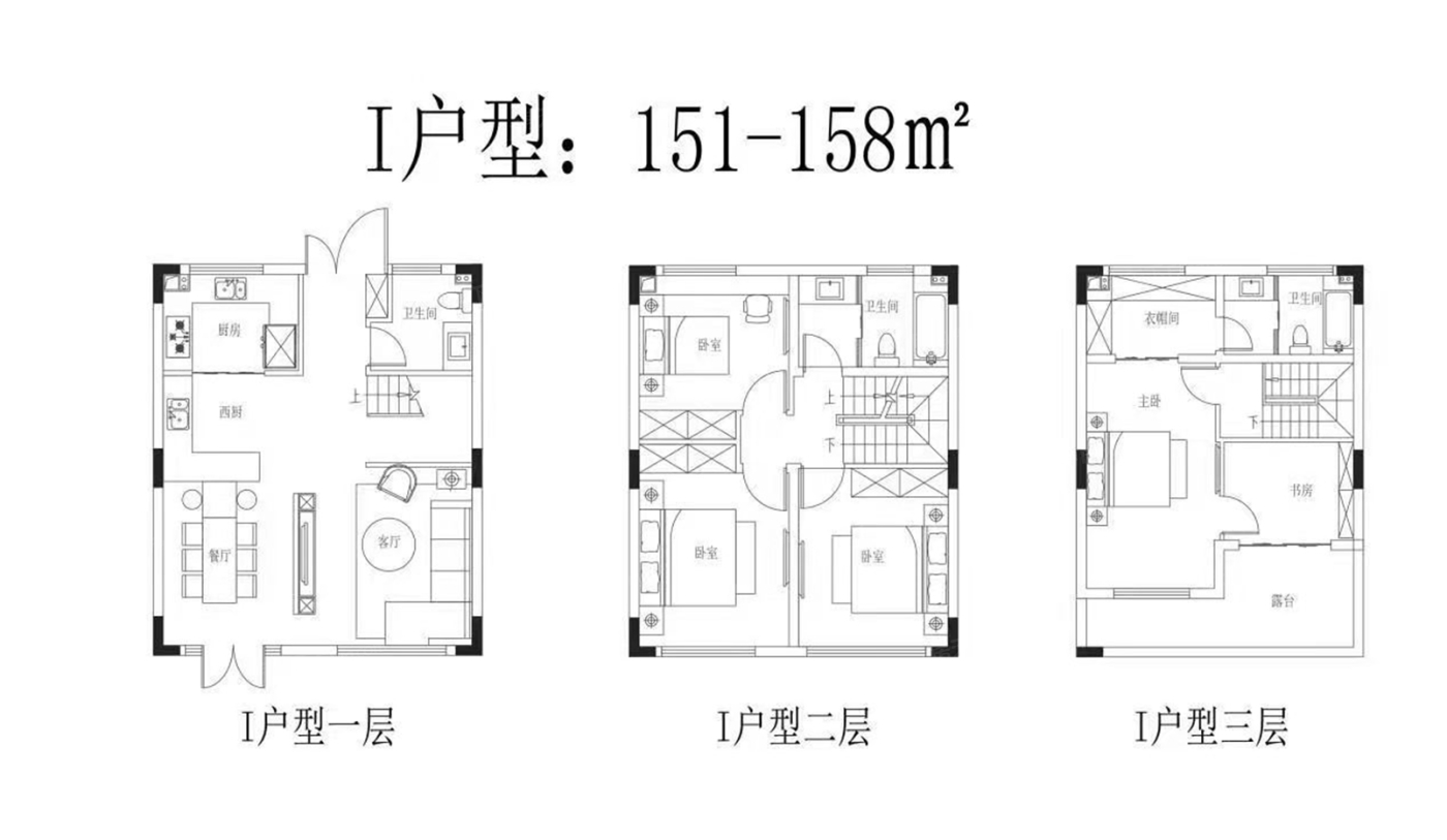 户型图0/1