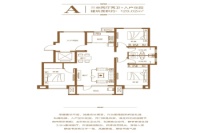 A户型 建面约129㎡（三室两厅两卫，电梯入户）