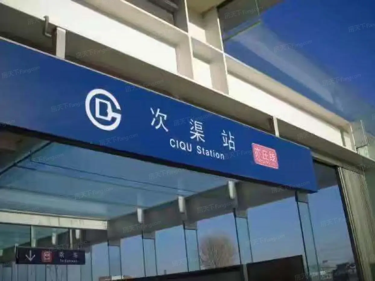 绿城·明月听蘭周边配套