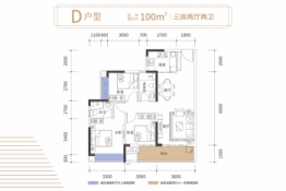 宝德·麓湖3室2厅1厨2卫建面100.00㎡