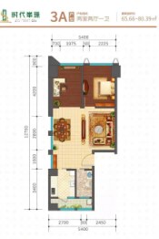 万宁时代峯璟2室2厅1厨1卫建面65.66㎡