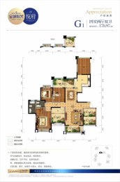 阳城金海·金域阳光4室2厅1厨2卫建面178.97㎡