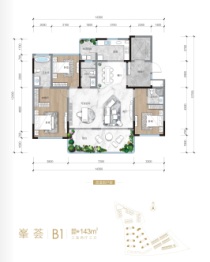 树高·上院3室2厅1厨3卫建面143.00㎡