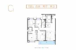 三一科学城三一云谷4室2厅1厨2卫建面138.00㎡