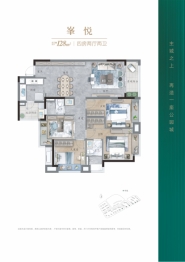 万科森林公园4室2厅1厨2卫建面128.00㎡