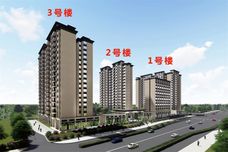 书香世家[防城区]