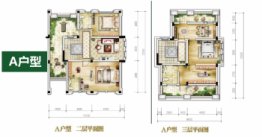 翡翠御园6室4厅1厨5卫建面233.00㎡