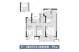 旭辉吴门里3室2厅1厨2卫建面91.00㎡