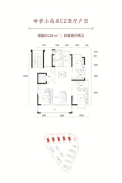 富康城 · 伴山云麓4室2厅2卫建面135.00㎡