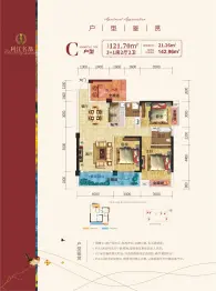 利江名都3室2厅1厨2卫建面121.70㎡