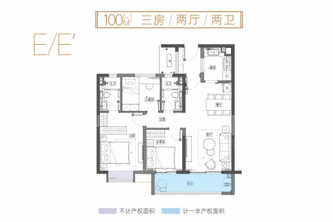三一科学城三一云谷户型图