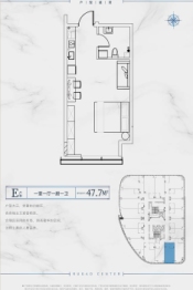 岩玺公寓1室1厅1厨1卫建面47.70㎡