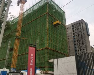金科景朝集美星宸4室2厅南