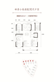 富康城 · 伴山云麓4室2厅2卫建面143.00㎡