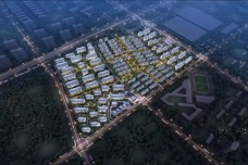 融创·城发|匡庐别院[八里湖新区]