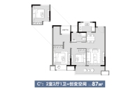 C户型 3室2厅2卫 87㎡