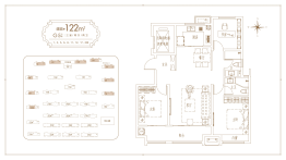 众成新华生活城3室2厅1厨2卫建面122.00㎡