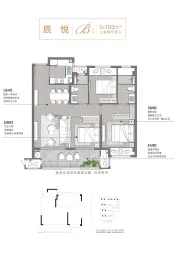 金辉辉语星辰3室2厅1厨2卫建面103.0㎡