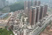 置信府·南苑