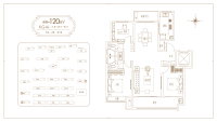 120㎡户型