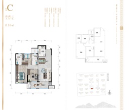 绿宸·迎宾华府3室2厅1厨2卫建面116.00㎡