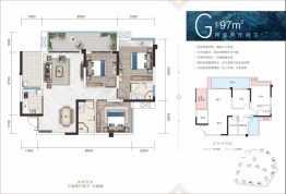 鑫洋公馆2室2厅1厨2卫建面97.00㎡