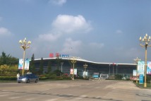 青棠湾启阳机场