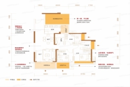 合兴·金色江湾3室2厅1厨2卫建面105.00㎡