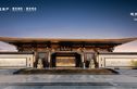 建发·春江悦实景图
