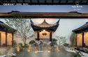 建发·春江悦实景图