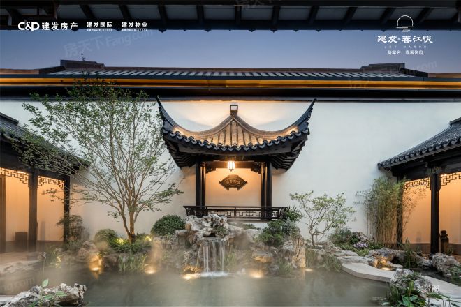 建发·春江悦实景图