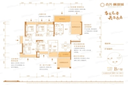 合兴顺湖城4室2厅1厨2卫建面136.0㎡
