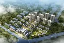 城投麓台雅园效果图