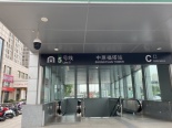 地铁5号线中原福塔站