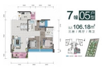 7栋05户型