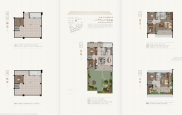 绿城志城·凤栖云庐8室2厅1厨4卫建面195.00㎡