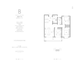 祥云·红创悦府3室2厅1厨1卫建面113.40㎡