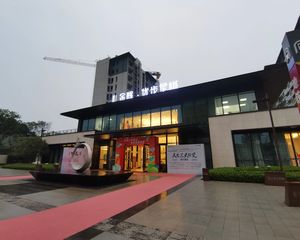 金辉优步星樾4室2厅南