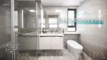 大境悦府样板间卫生间