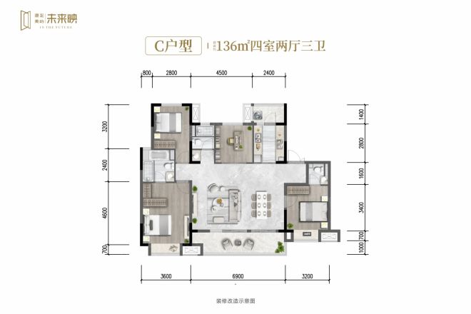 港龙美的·未来映户型图