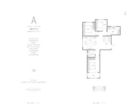 祥云·红创悦府3室2厅1厨1卫建面109.86㎡