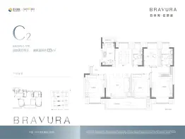 苏州湾铂珺庭4室2厅1厨2卫建面133.0㎡