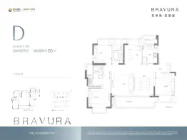 苏州湾铂珺庭4室2厅1厨2卫建面135.00㎡