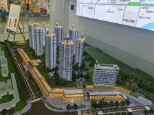 重庆中交城 3室2厅 东南 西南