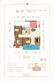 半山豪园3室2厅1厨1卫建面105.93㎡