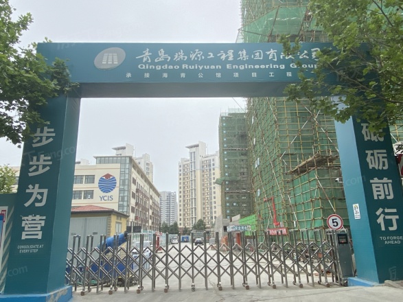 海青公馆实景图